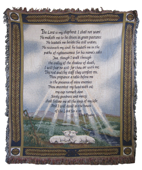 Afghan - Psalm 23